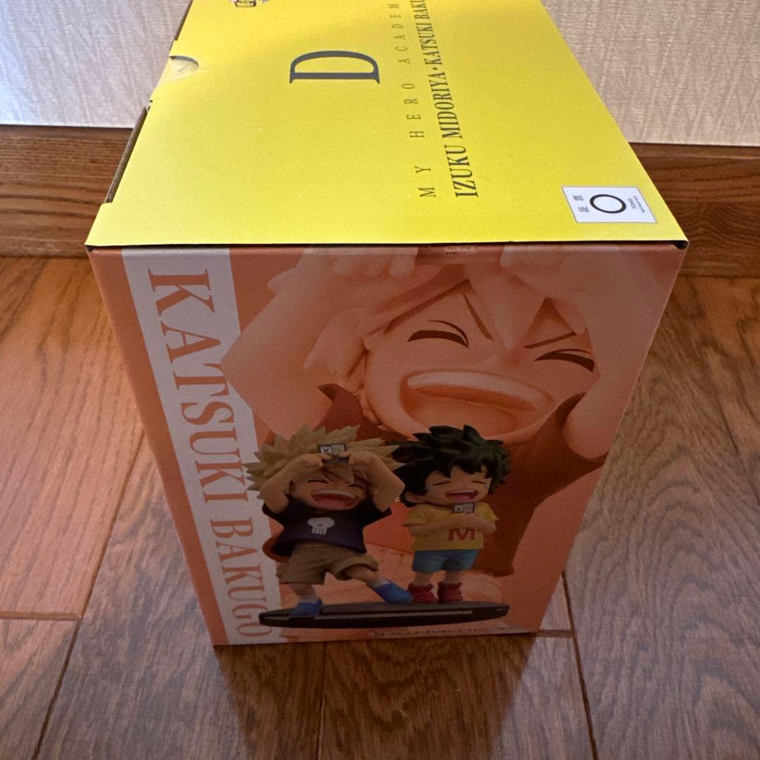 僕のヒーローアカデミア 一番くじ　連なる星霜　d賞　いずく・かつき　フィギュア