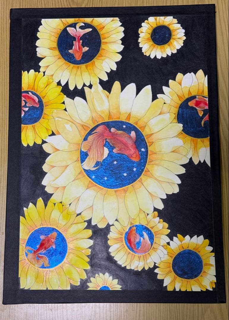 絵　金魚　ひまわり　題名『飾りつけられた水槽』独創画　オリジナル　色鉛筆と絵の具