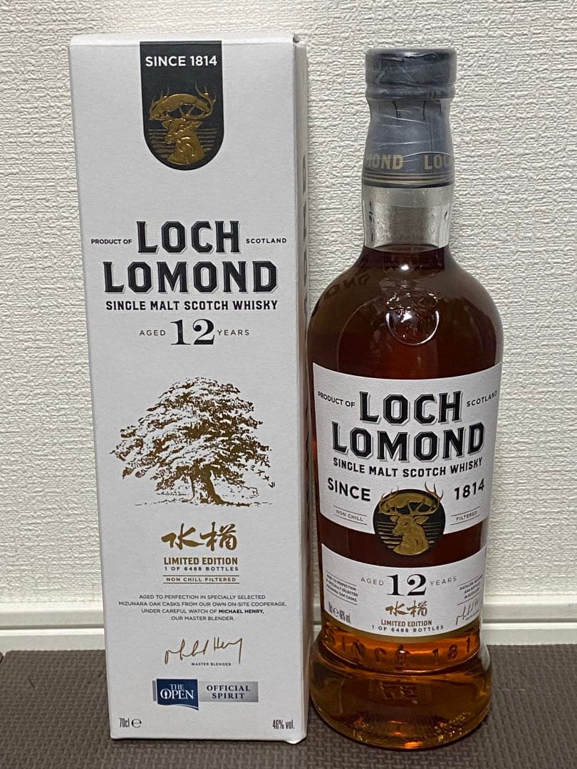 希少 ウイスキー ボウモア 15年 & ロッホローモンド 水楢 12年