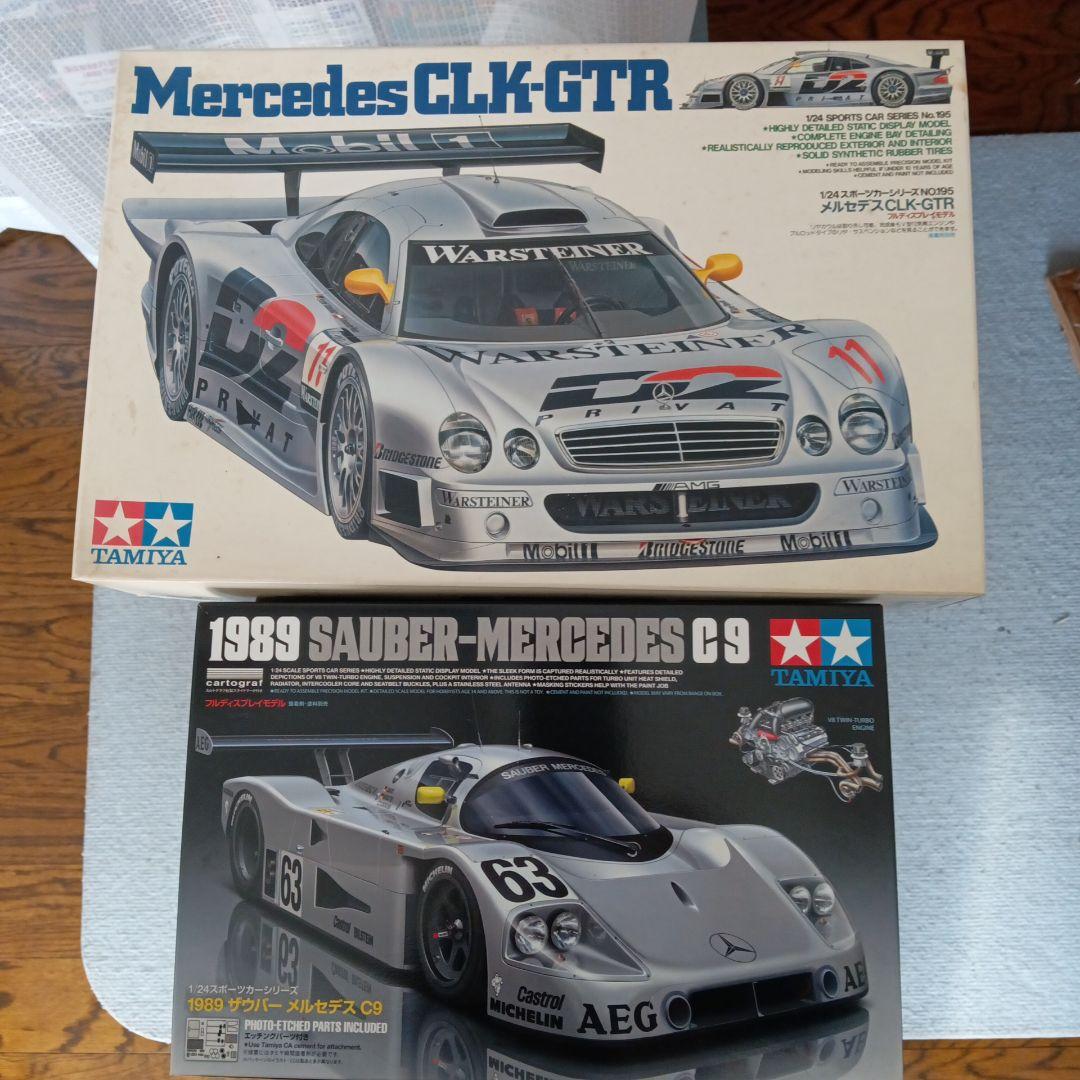 Tamiya Mercedes CLK-GTR & Sauber C9 セット