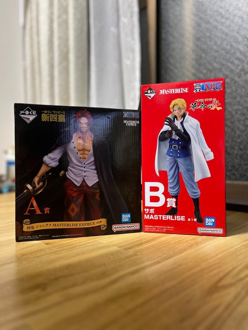 ワンピース　一番くじ