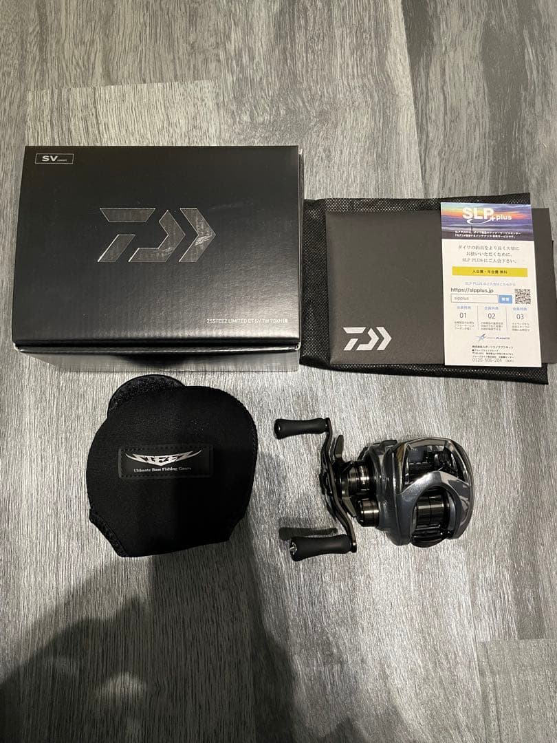 スティーズ リミテッド CT SV TW 70 XHL ダイワ