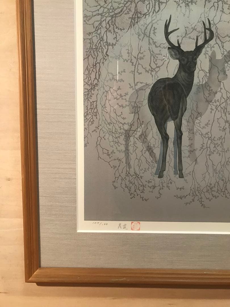 下田義寛「遠い風」リトグラフ　直筆サイン・落款・エディション・作品証明シール有り