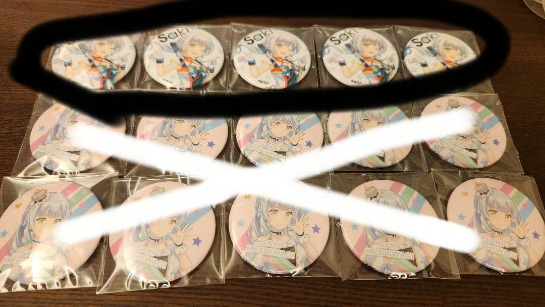 オンゲキ 柏木咲姫 缶バッジ5個セット