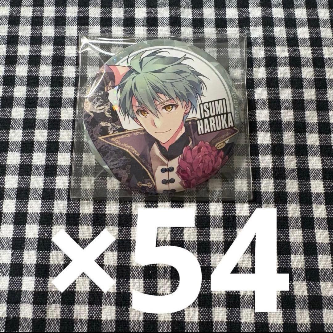 アイナナ ブラホワ　缶バッジ　原作　亥清悠