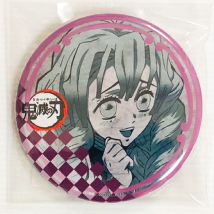 新品★鬼滅の刃★ダイニング【甘露寺蜜璃】お楽しみくじ★56mm缶バッジ