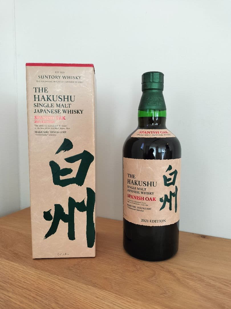 白州　スパニッシュオーク　2021