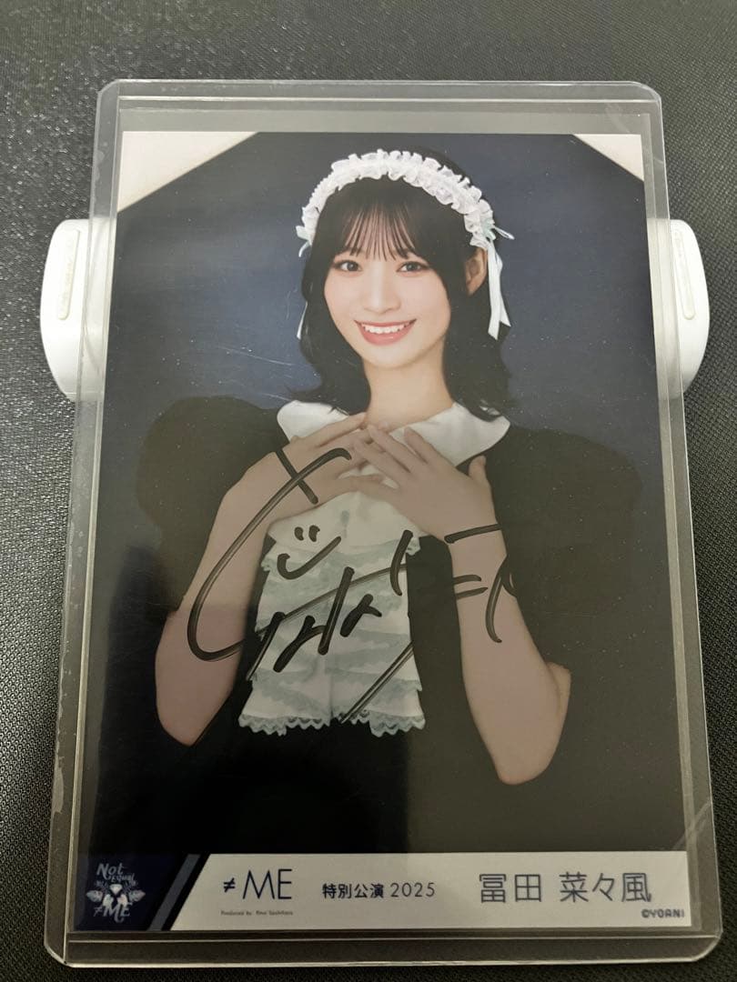 ≠ME 冨田菜々風 直筆生写真 特別公演2025 チュウ