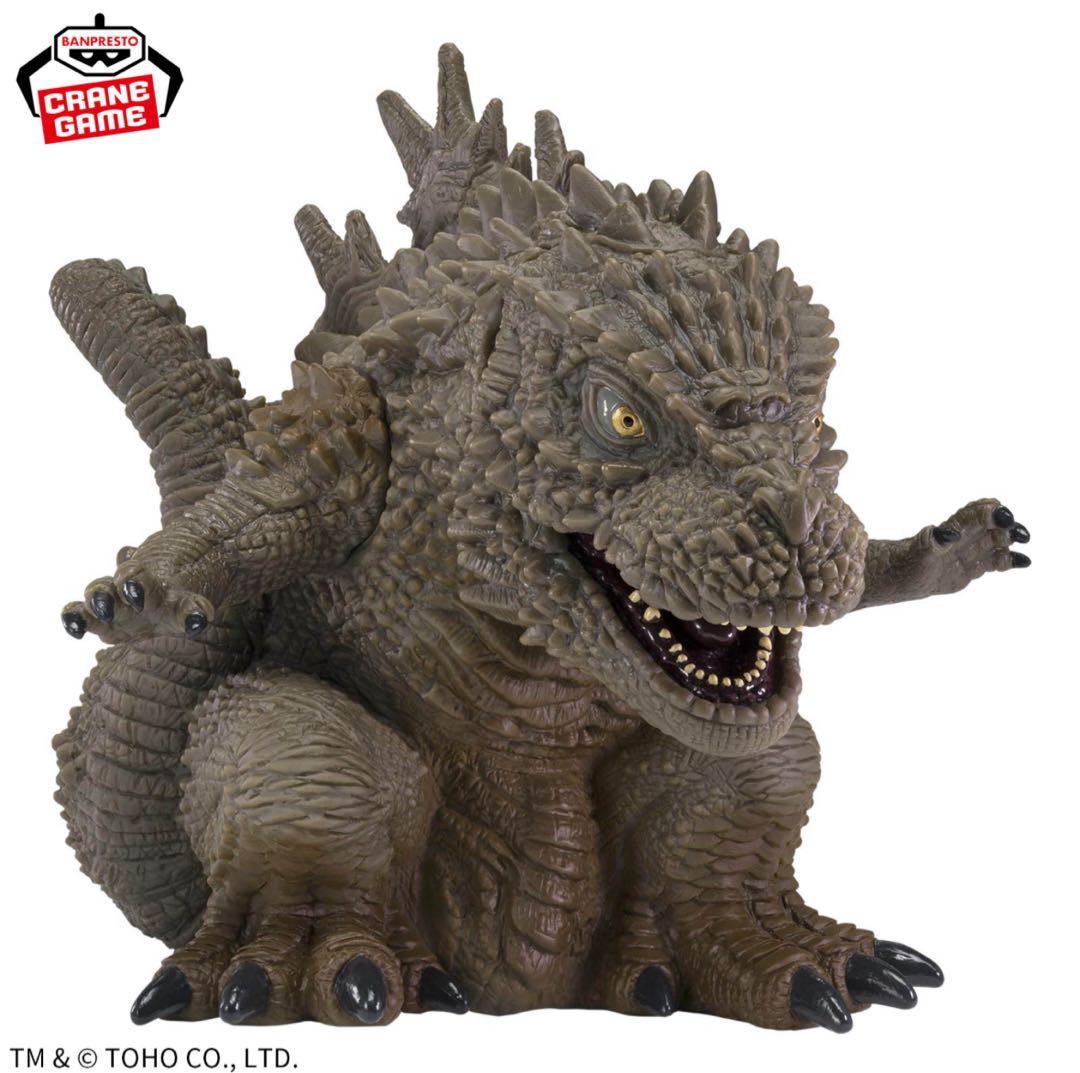 【12種】ゴジラ＆ガメラプライズグッズセット