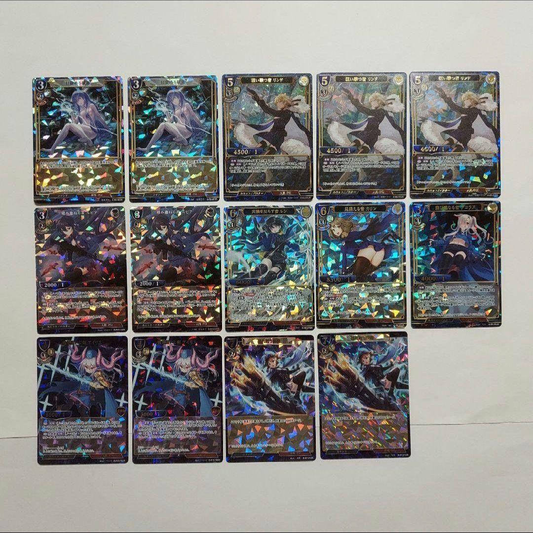 ビルディバイド psi デッキ パーツ