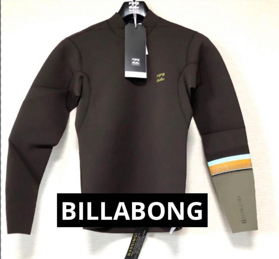 ビラボン BILLABONG メンズ 長袖タッパー ウェットスーツ タッパ