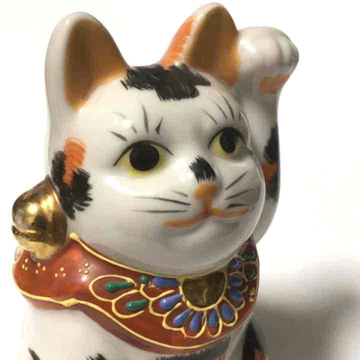 ★1点のみ★可愛い!! 九谷焼 八幡窯 招き猫
