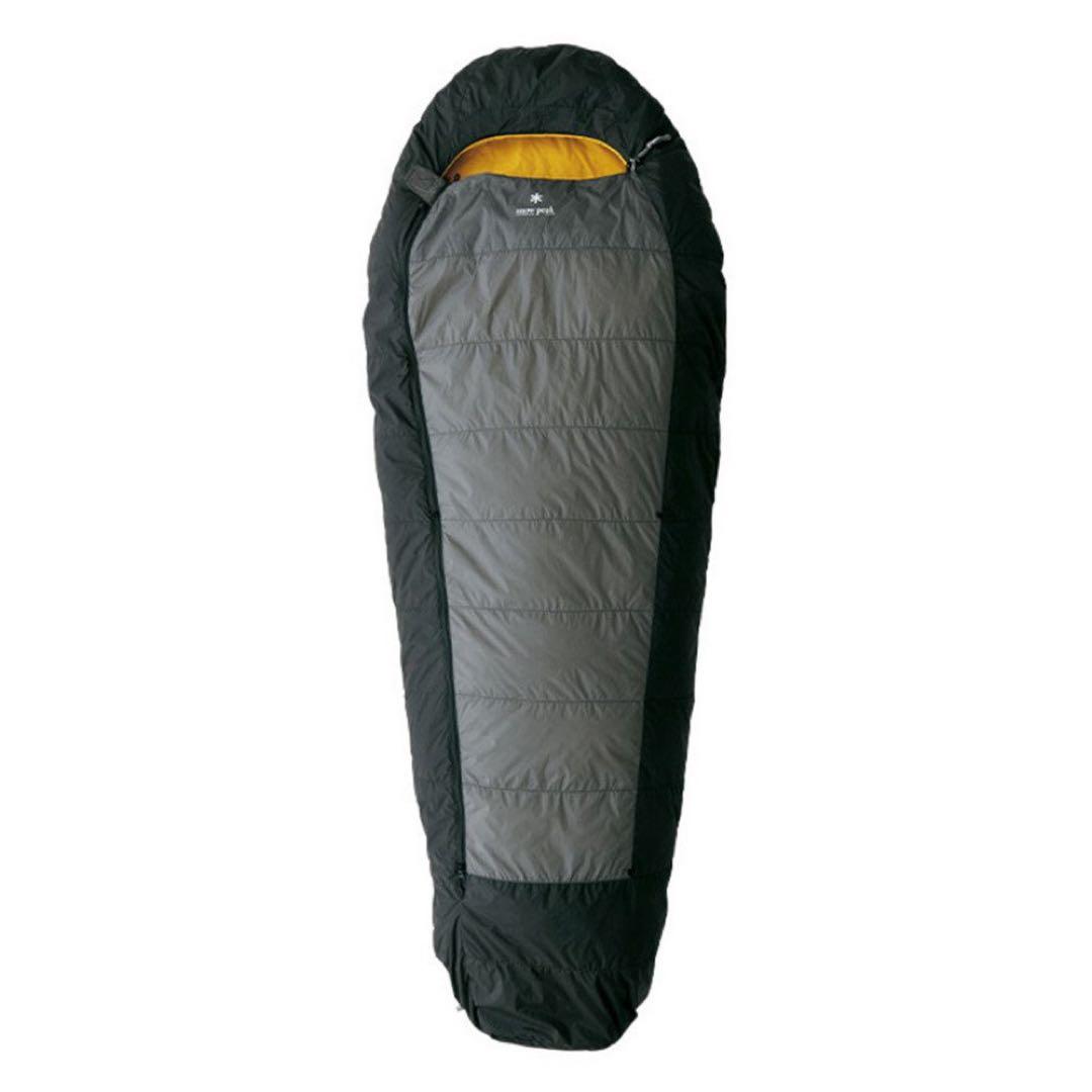 スノーピーク　peak BACOO 200