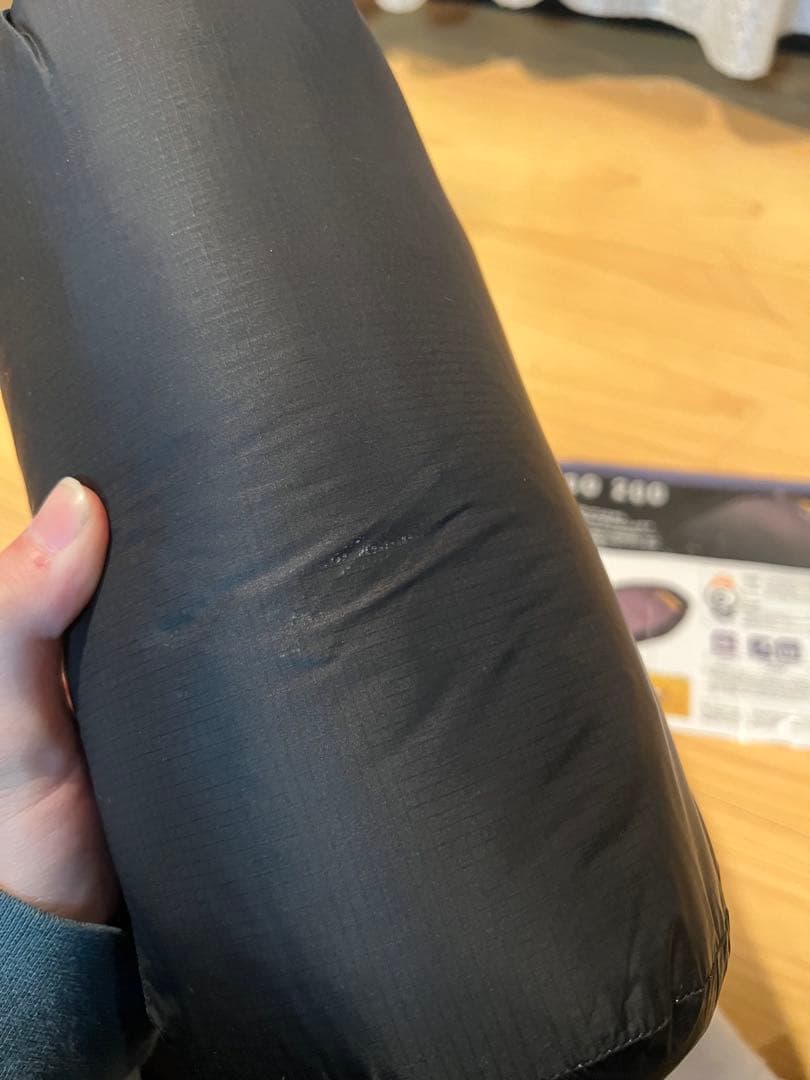 スノーピーク　peak BACOO 200