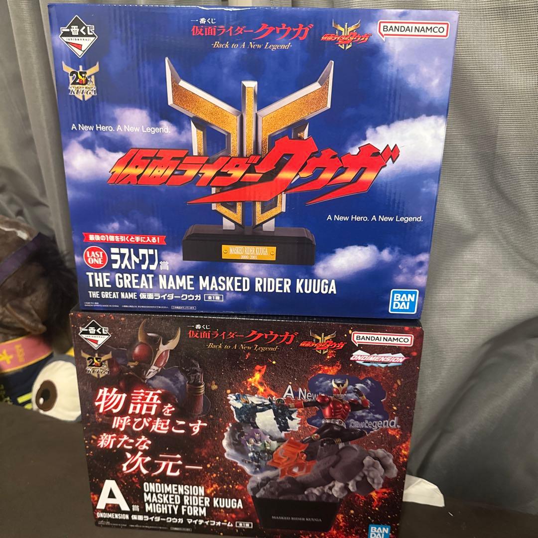 一番くじ　仮面ライダークウガ　A賞&ラストワン賞＆おまけ