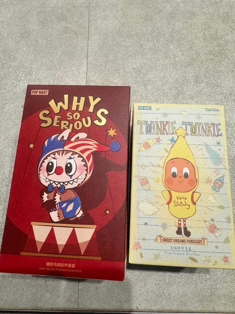 WHY SO SERIOUS シークレットTwinkle Twinkleセット