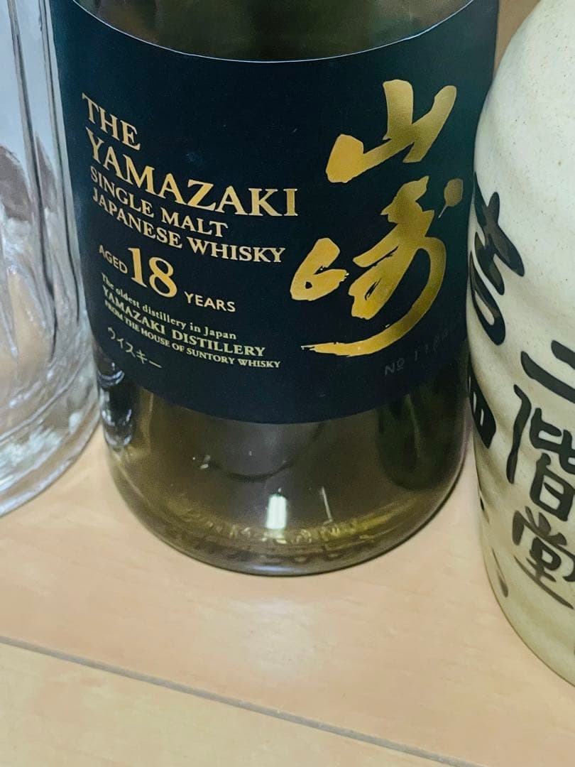 ウイスキーコレクションセットいかがですか 空瓶