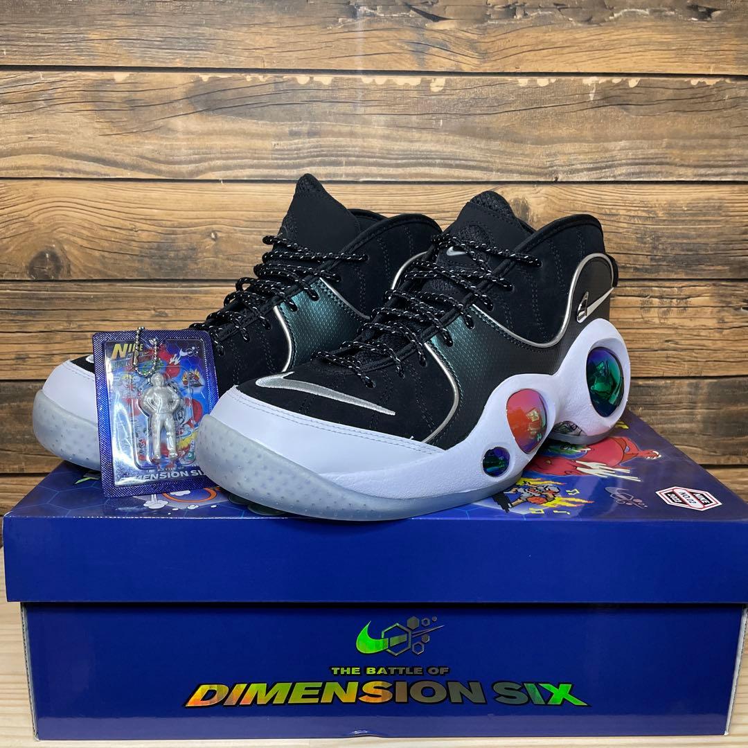 シューズ(男性用) Nike Air Zoom Flight 95 Mighty Swooshers