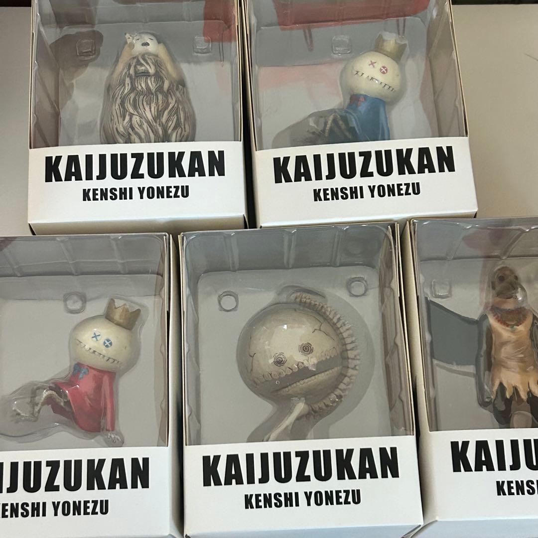 米津玄師　かいじゅうずかん フィギュア　コンプリートセット（箱付き）