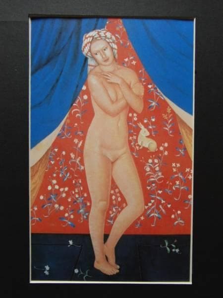 青山亘幹、『裸婦』、希少画集画、裸婦、高級新品額・額装付