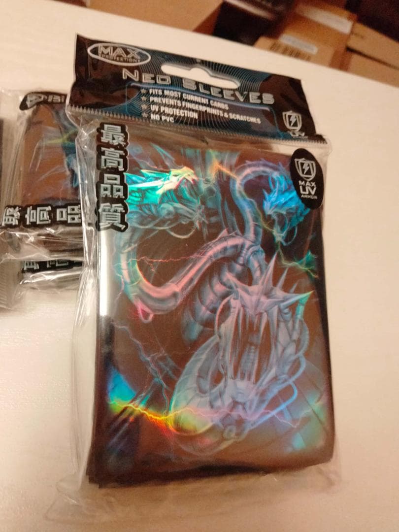 MAX Protection サイバードラゴン スリーブ 3個　未開封　ラージ