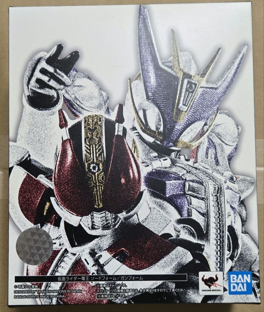 【12/15(月)11:00まで】新品　フィギュアーツ　仮面ライダー電王　真骨彫