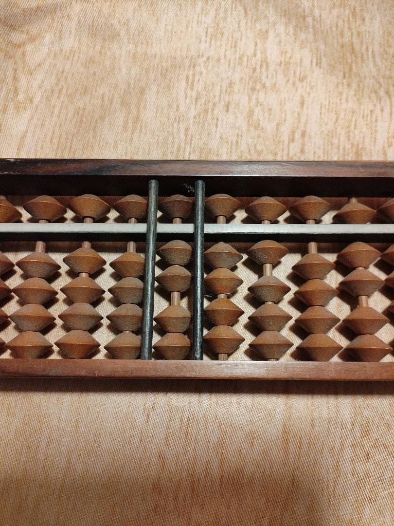 大昔の算盤 2本セット