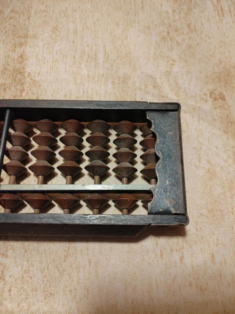 大昔の算盤 2本セット