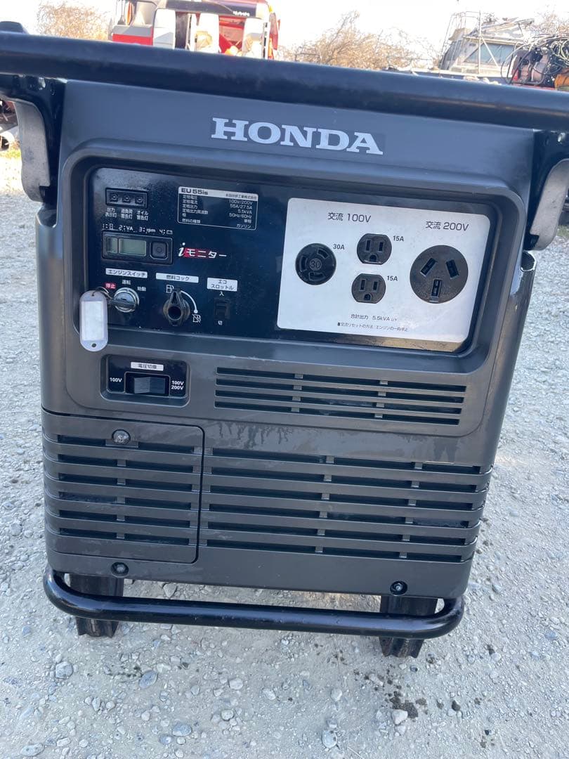 ホンダ インバーター発電機 EU55is 5.5kVA 単相100V・200V
