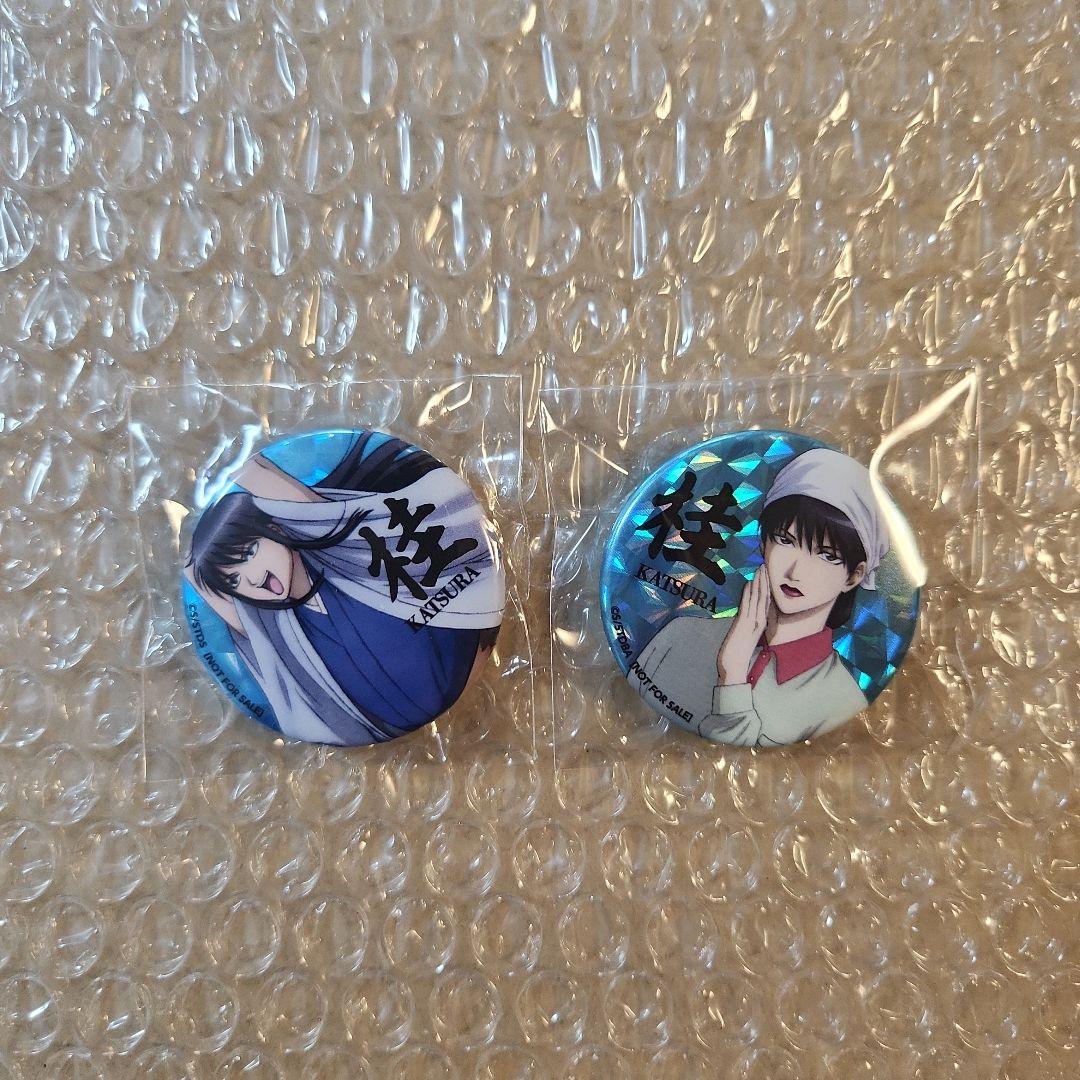 銀魂 BD購入特典 缶バッジ 桂小太郎