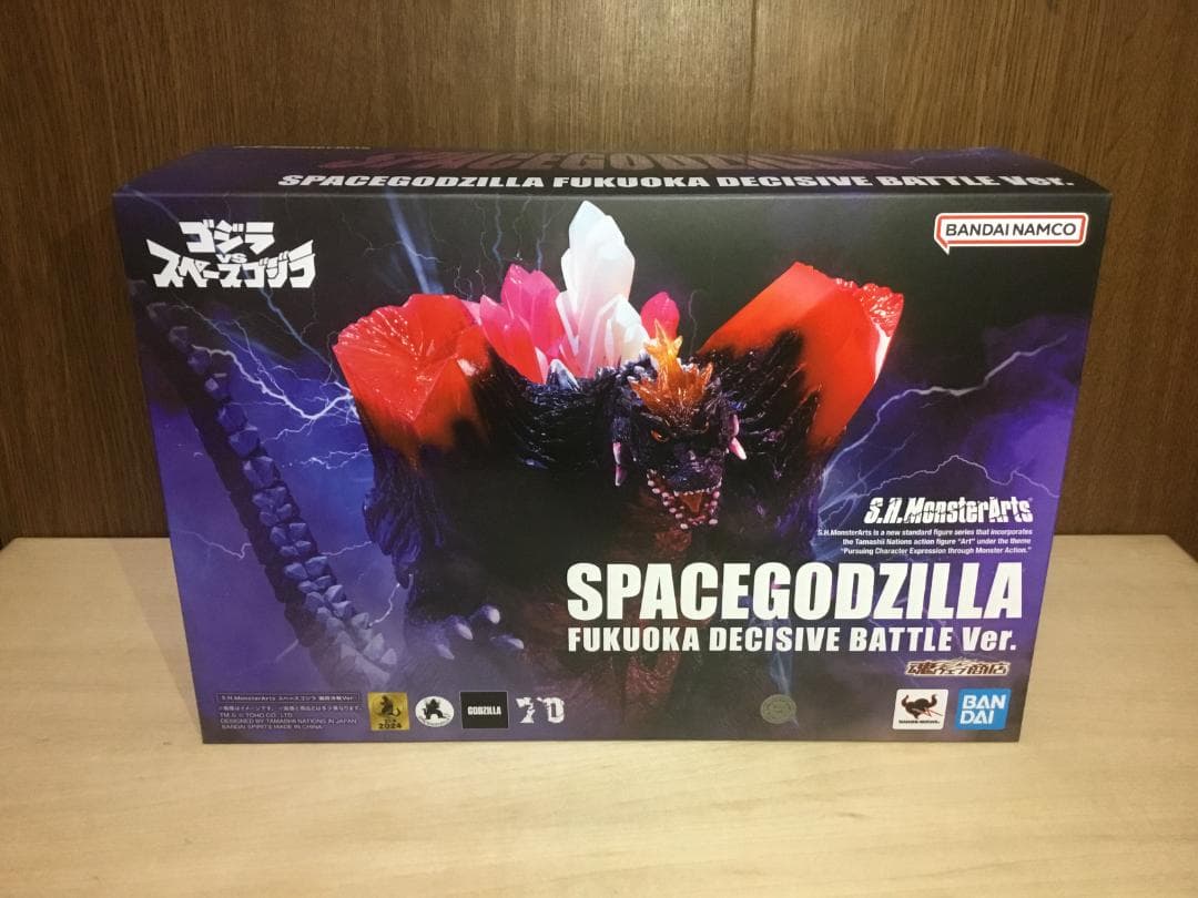 S.H.MonsterArts　スペースゴジラ　福岡決戦Ver.