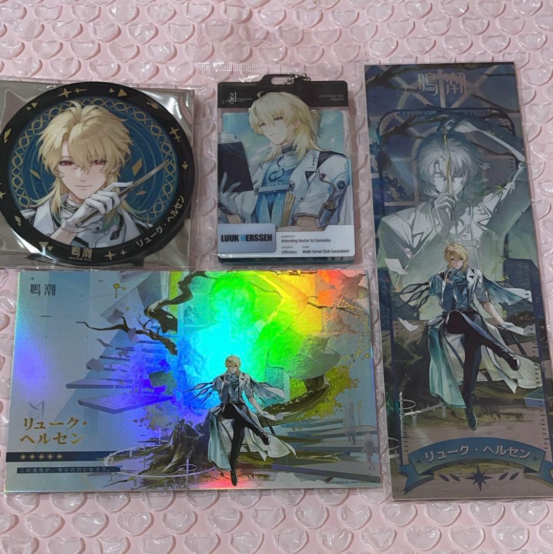 鳴潮 スペシャルライブ ポップアップ リューク