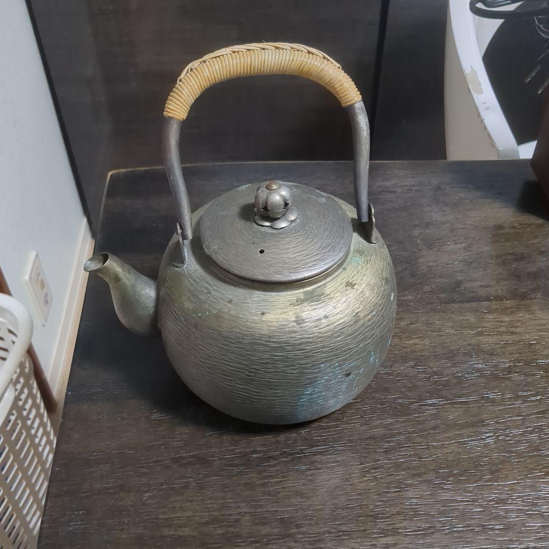 【銀瓶/御湯沸】秀峰堂 湯沸 茶道具 希少品 丸型五合