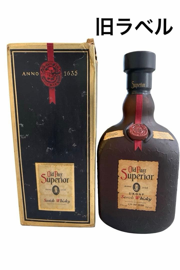 Old Parr Superior オールドパー 未開封 箱付 古酒 ウイスキー