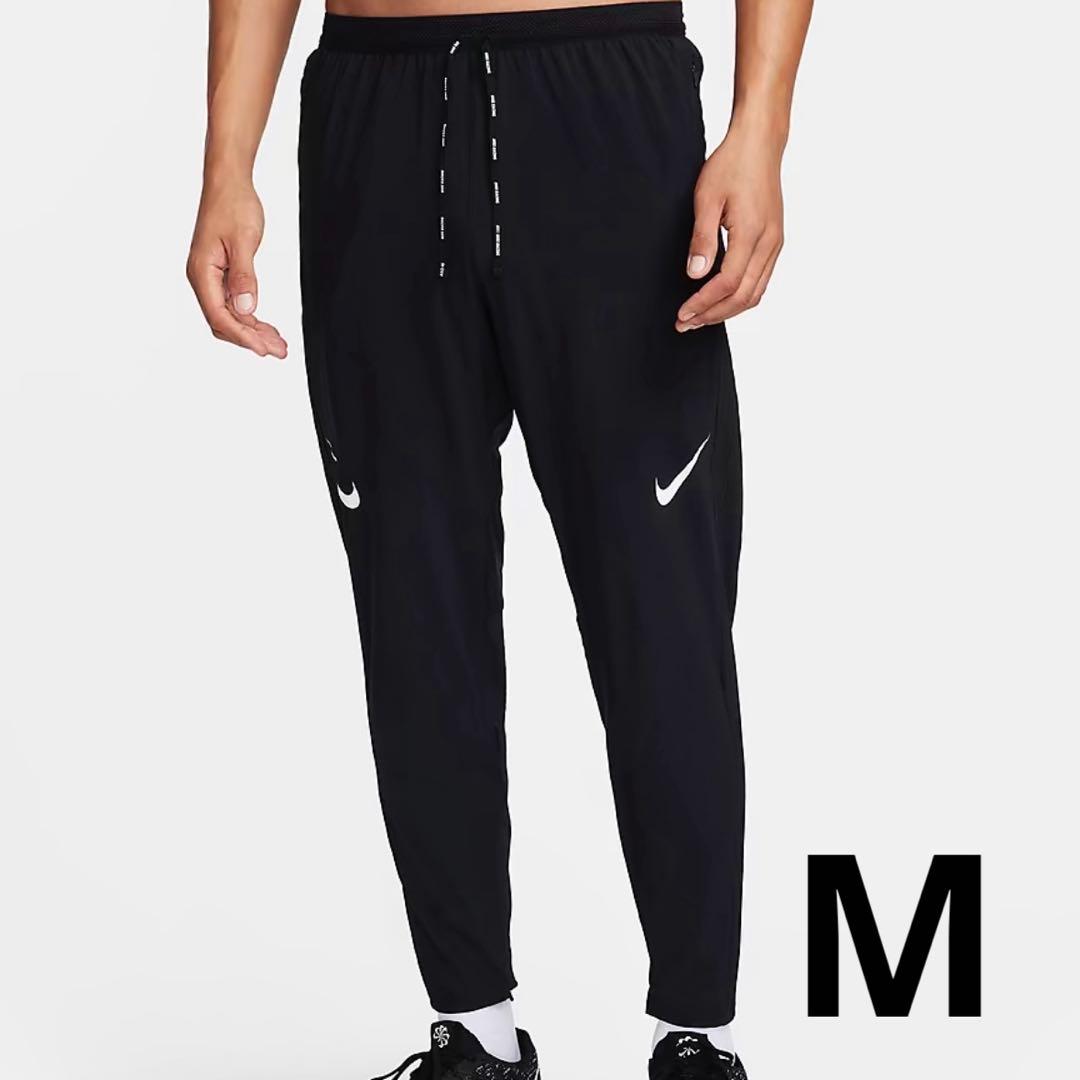 ナイキ エアロスイフト メンズ Dri-FIT ADV ランニングパンツ　M