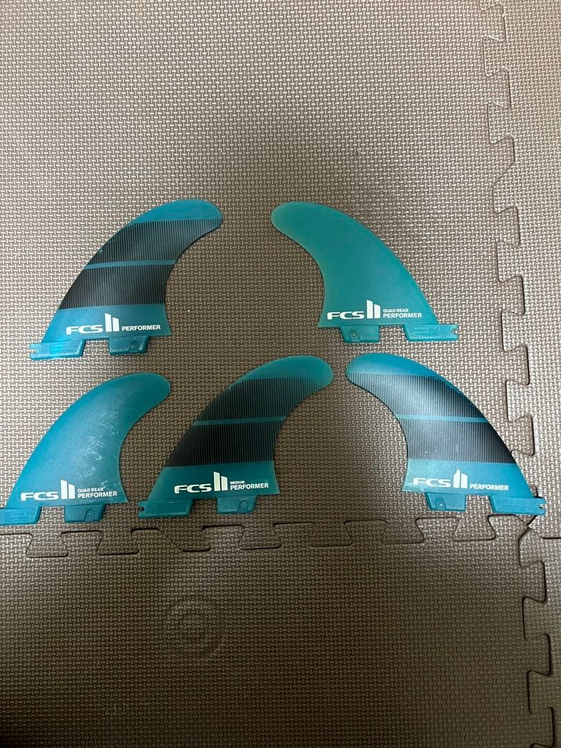 FCS II PERFORMER サーフボードフィン 5枚セット