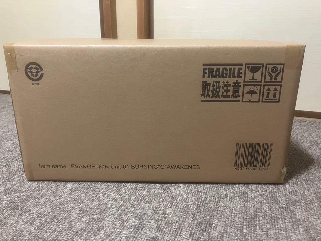 東宝30cmシリーズ 初号機 バーニング\"G\"覚醒形態 新品未開封