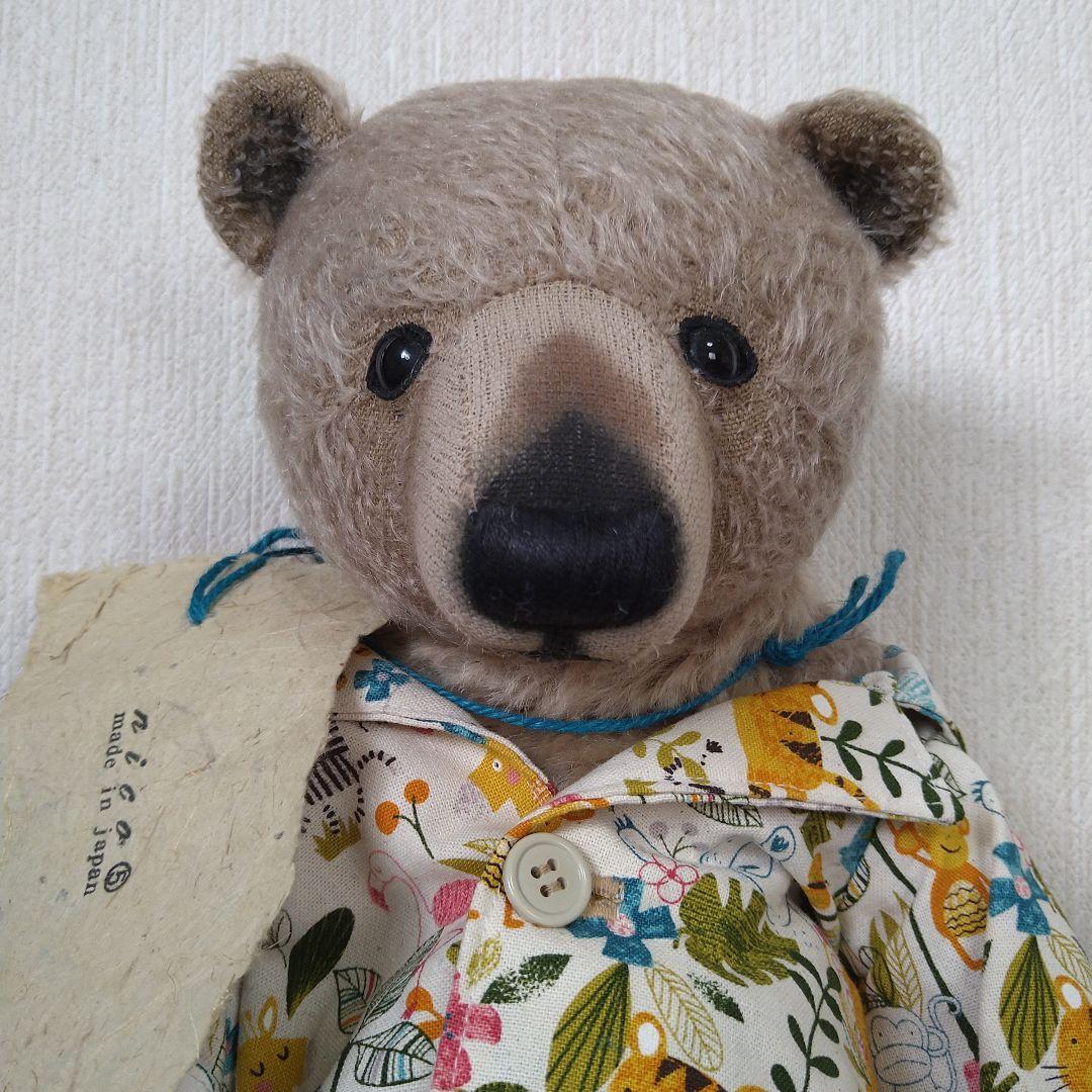 ●金井二一奈さん テディベア