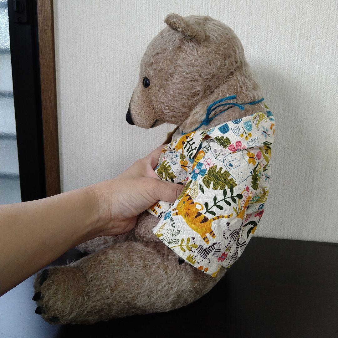 ●金井二一奈さん テディベア