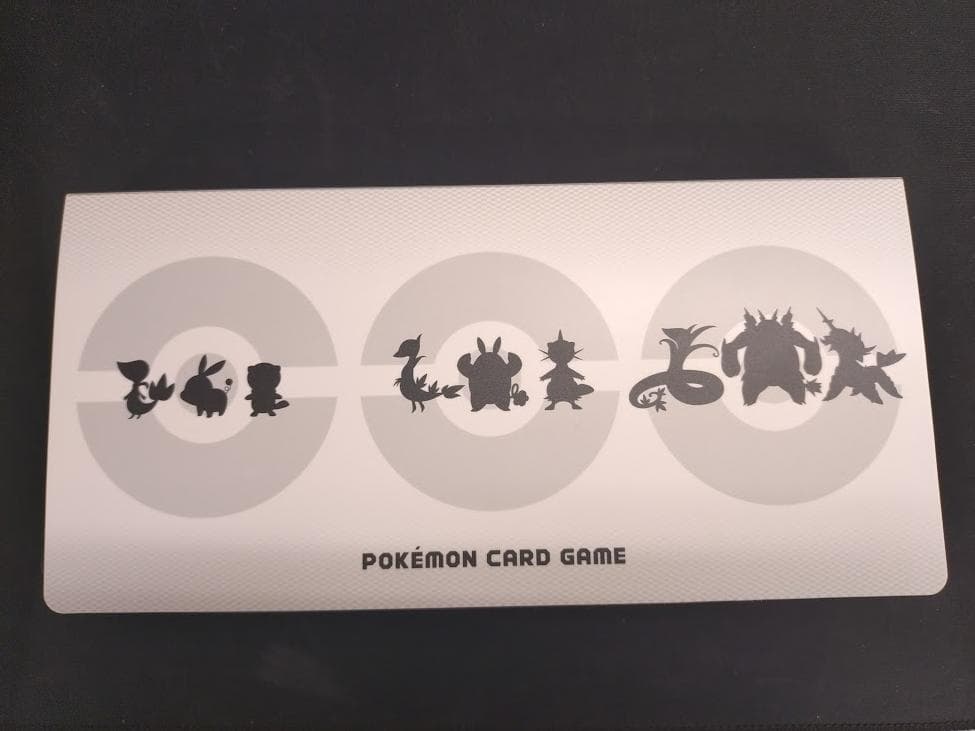 専用ファイル付 ブラックボルト ホワイトフレア AR144種 コンプリートセット