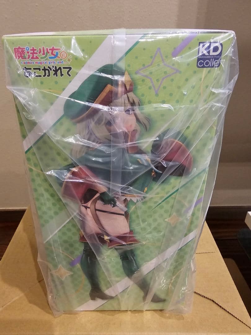 [新品未開封] 魔法少女にあこがれて レオパルト フィギュア 通常版