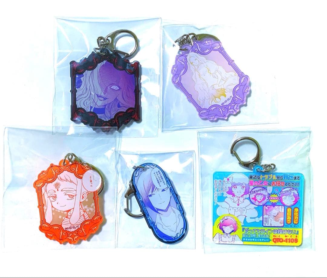 悪役令嬢の中の人 推しちゃれ B賞 C賞 アクスタ 缶バ レミリア エルハーシャ