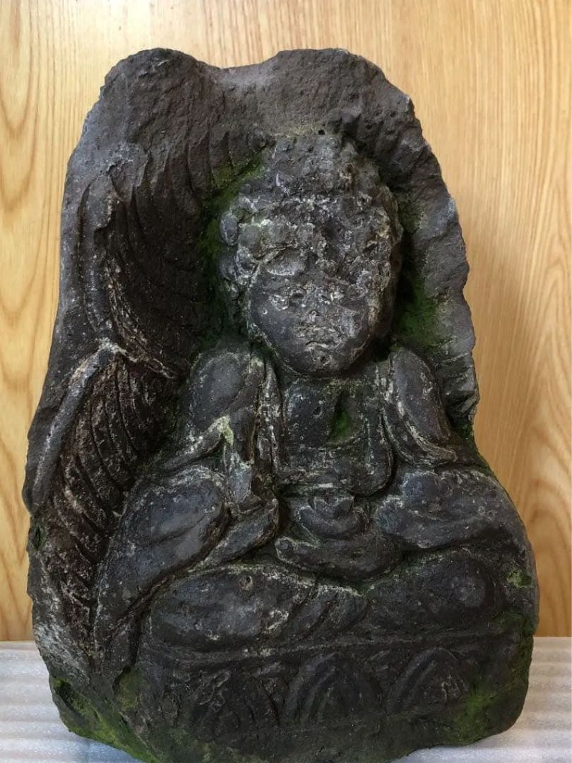 薬師如来坐像（石佛）像高26.0㎝　幅19.0㎝