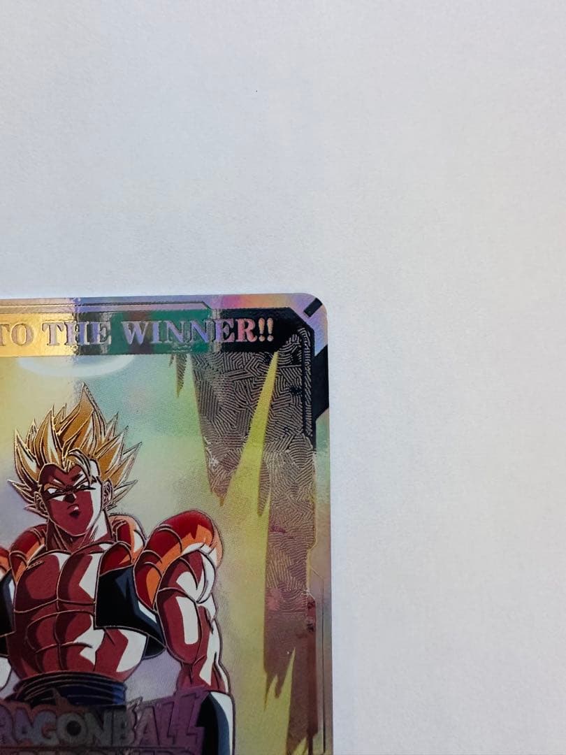 ドラゴンボールスーパーダイバーズ大会 準優勝 2nd PLACE 賞状風カード