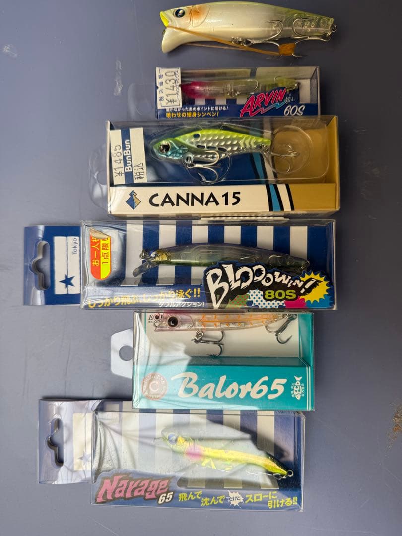 ざっきー @まとめ買い割引　