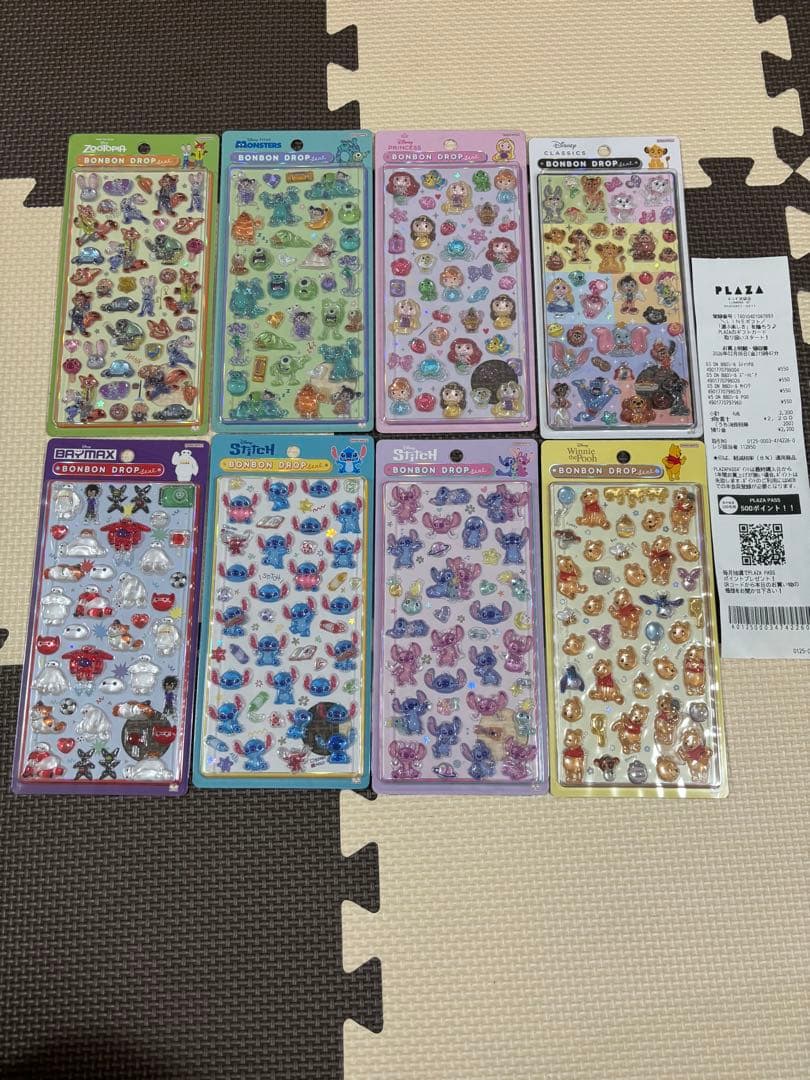 ポップマート スカルパンダ × マイリトルポニー シリーズ ぬいぐるみペンダント