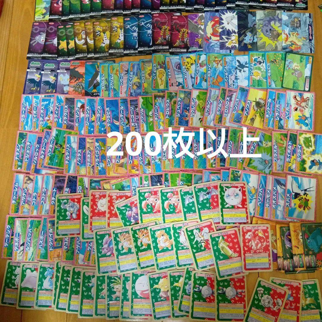 ポケモントップカード、ポケモントップシール