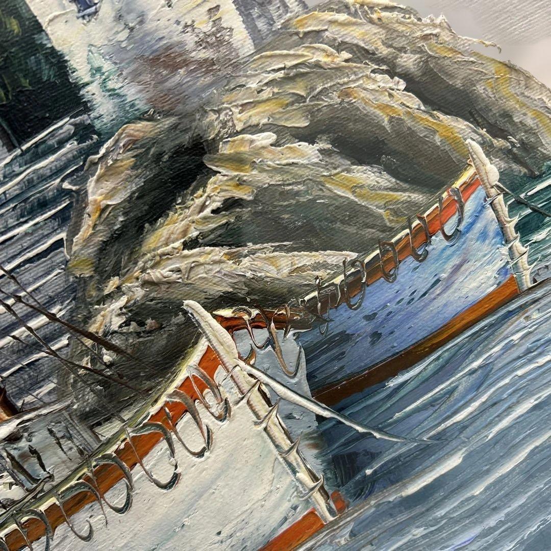 海の風景 油彩画 フレーム付き