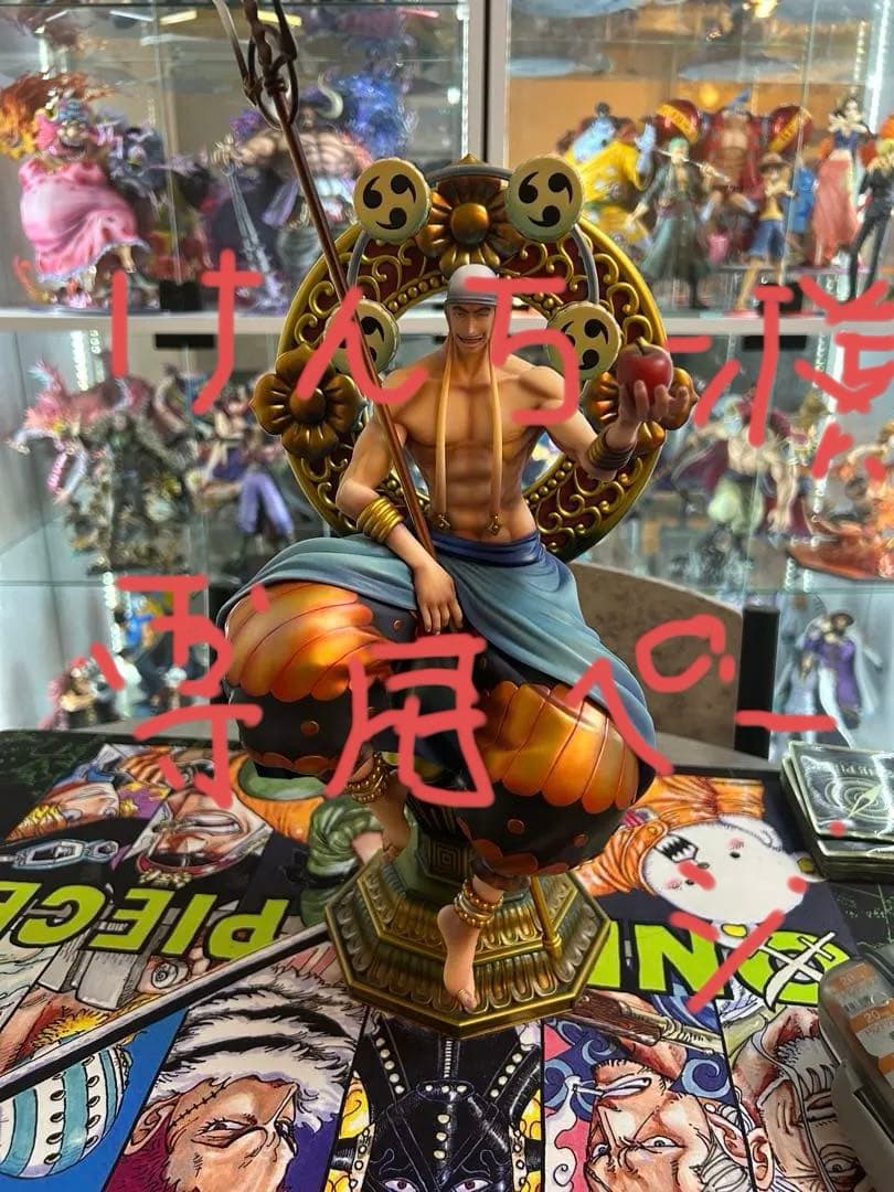 けんちー( ˊ̱˂˃ˋ̱ )ページ