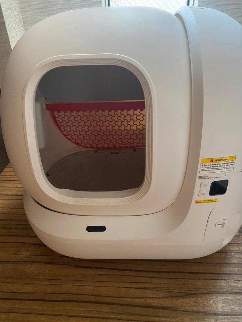 PETKIT Pura Max 自動猫用トイレ